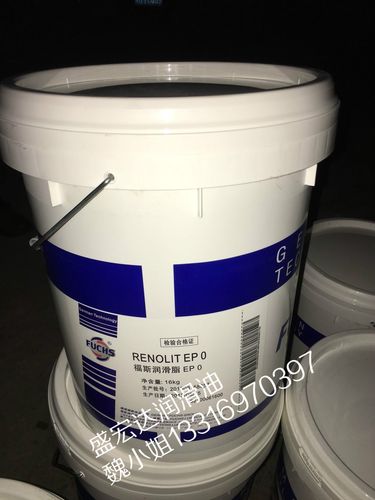 s15进口润滑油厂家,品牌,图片,热帖