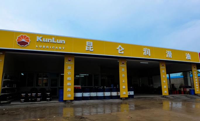 世界十大润滑油品牌,你知道几个?