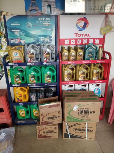 龙蟠润滑油珠海地区诚招修理厂,美容快修店,轮胎店,加盟共创财富!
