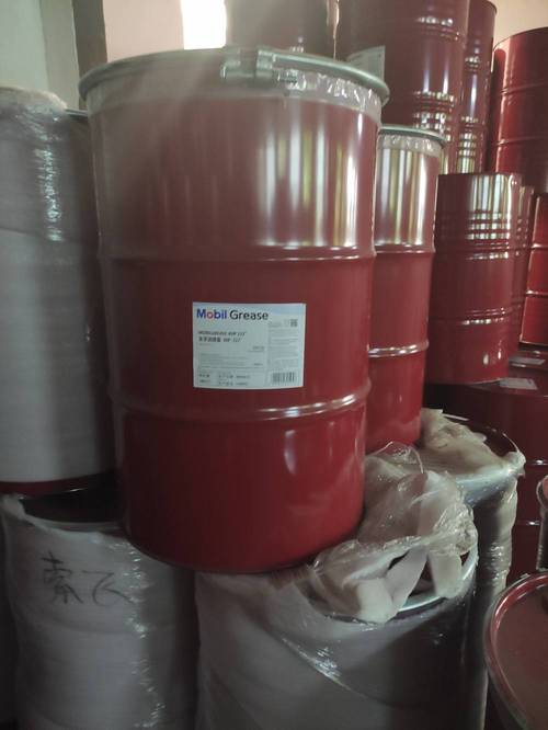 批发美孚力图h46d208l工业润滑油品质保证